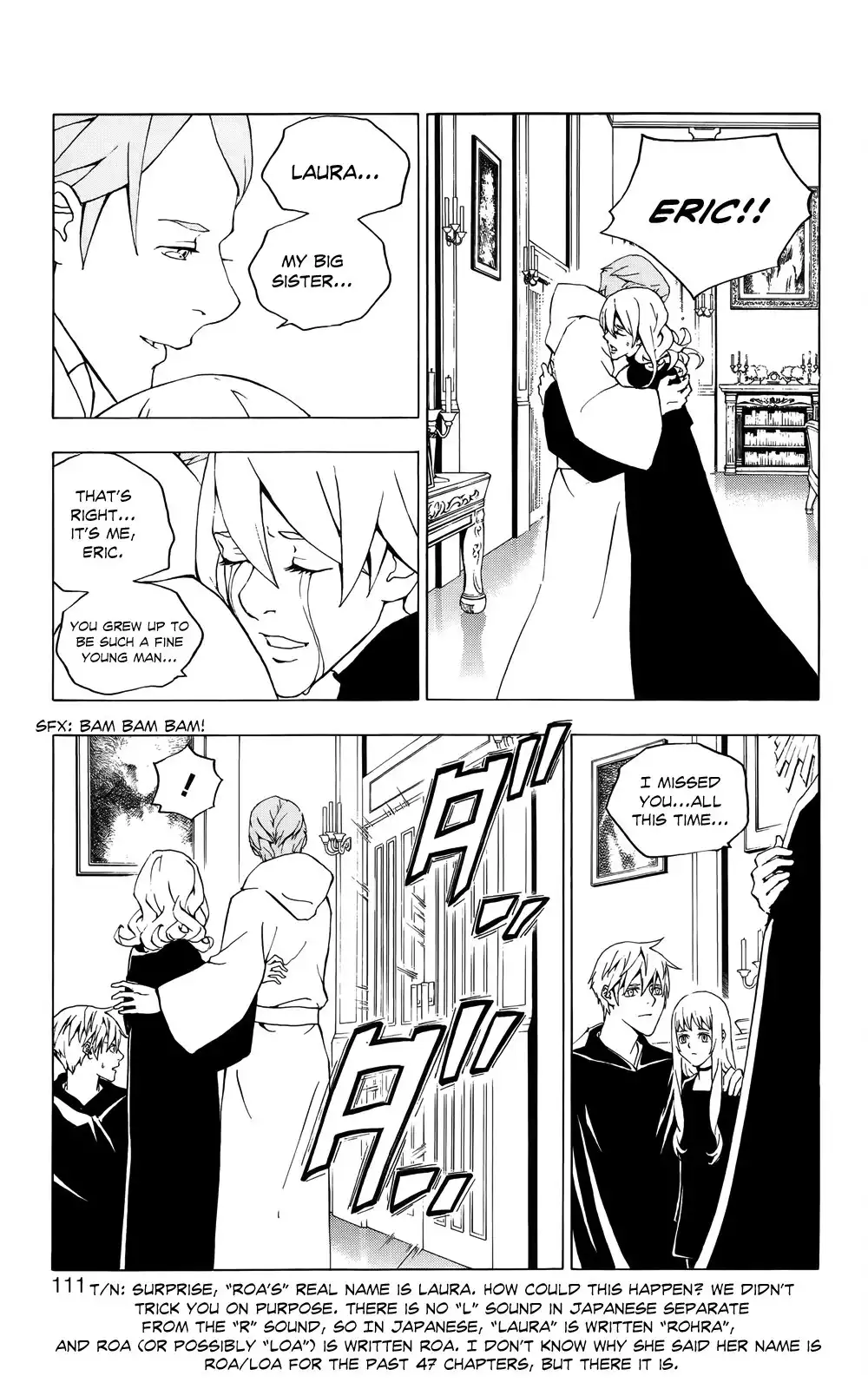 Luck Stealer Chapter 47 8